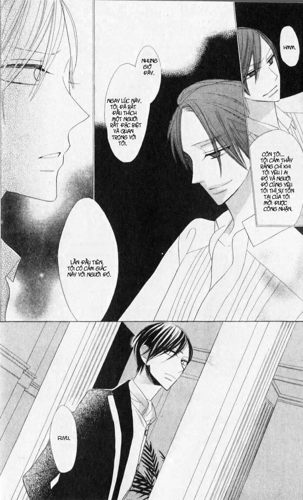 Love Sick: Chapter 6