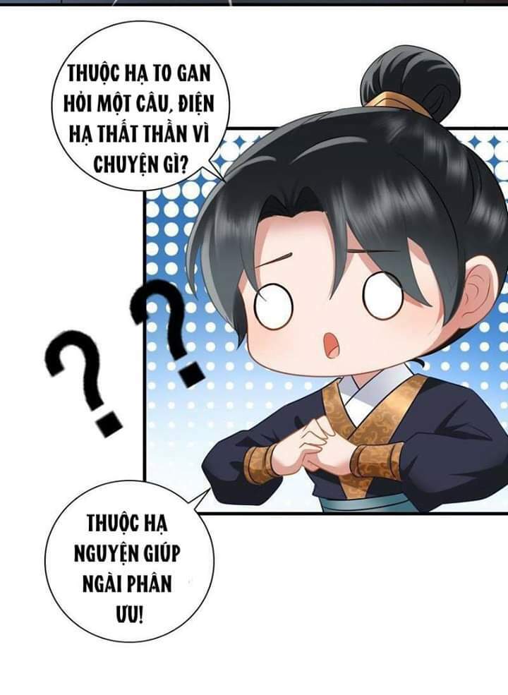 Thái Tử Điện Hạ Có Tin Vui: Chapter 35