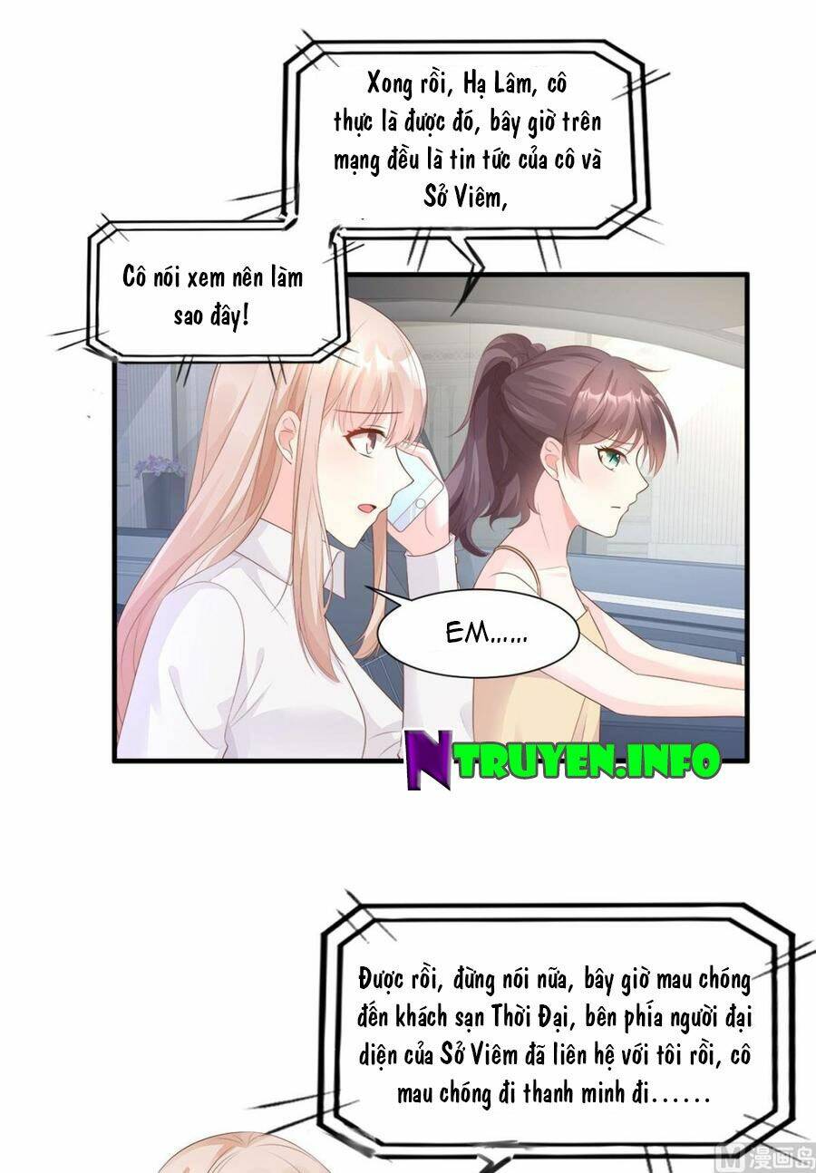 Tư Sủng Cục Cưng Bảo Bối: Chapter 62