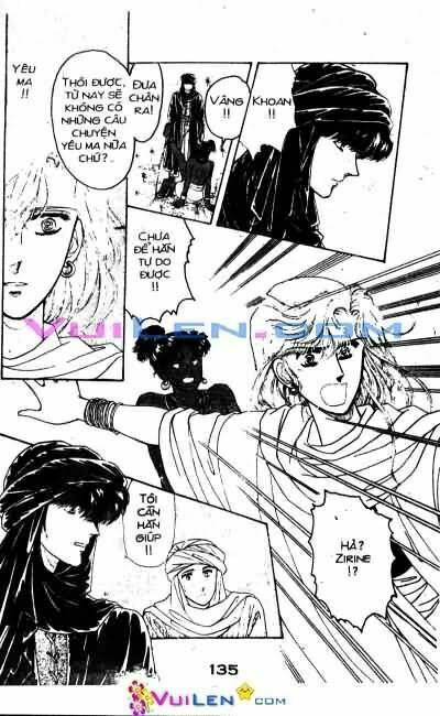 Nàng Công Chúa Ham Chơi: Chapter 3