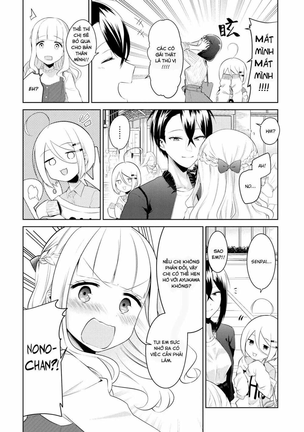 Ikemen Sugidesu Shiki-Senpai!: Chapter 3