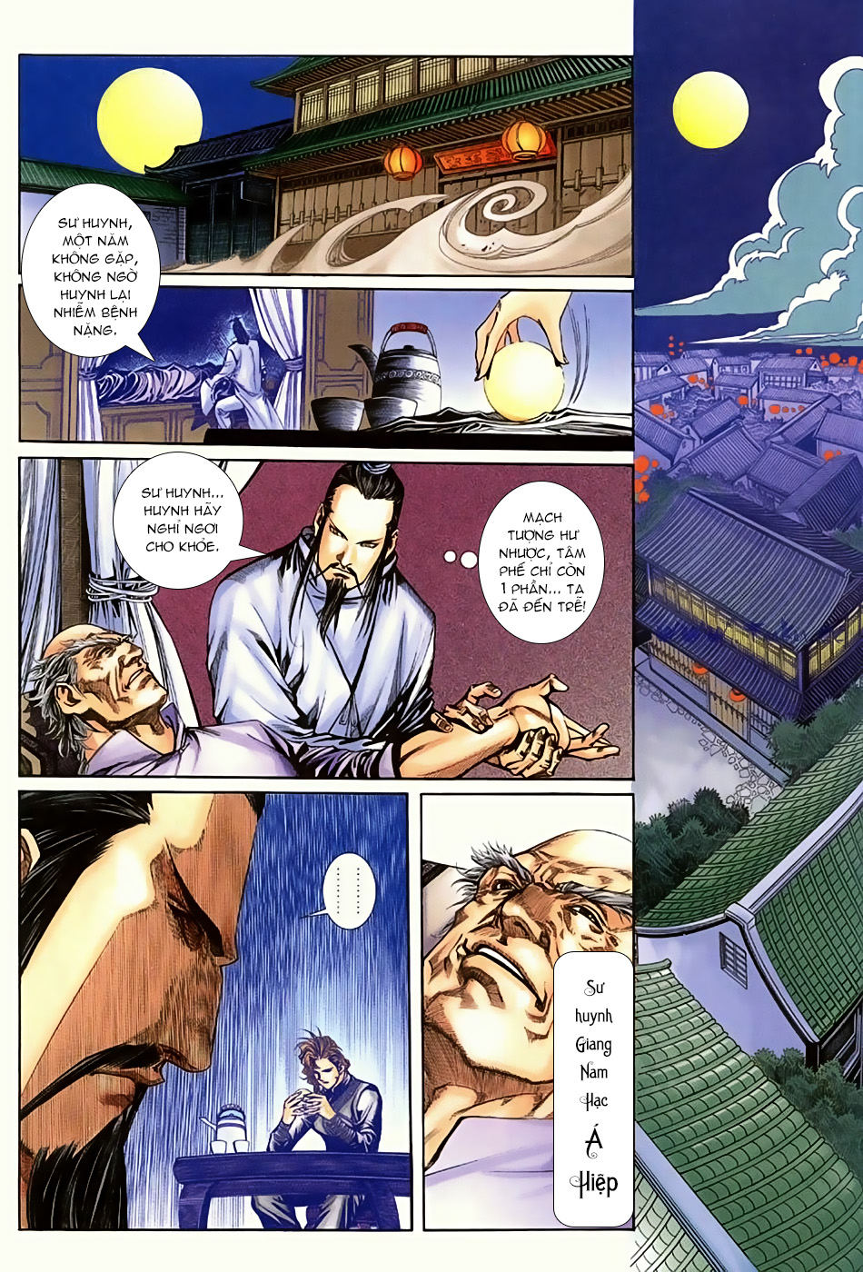 Ngọa Hổ Tàng Long I - Ii: Chapter 14