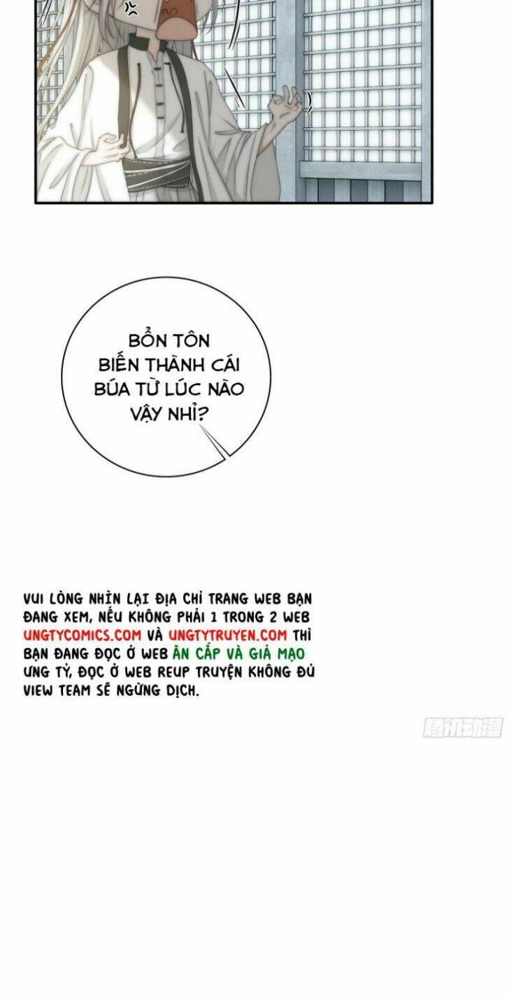Nguyệt Trụy Trọng Minh: Chapter 19