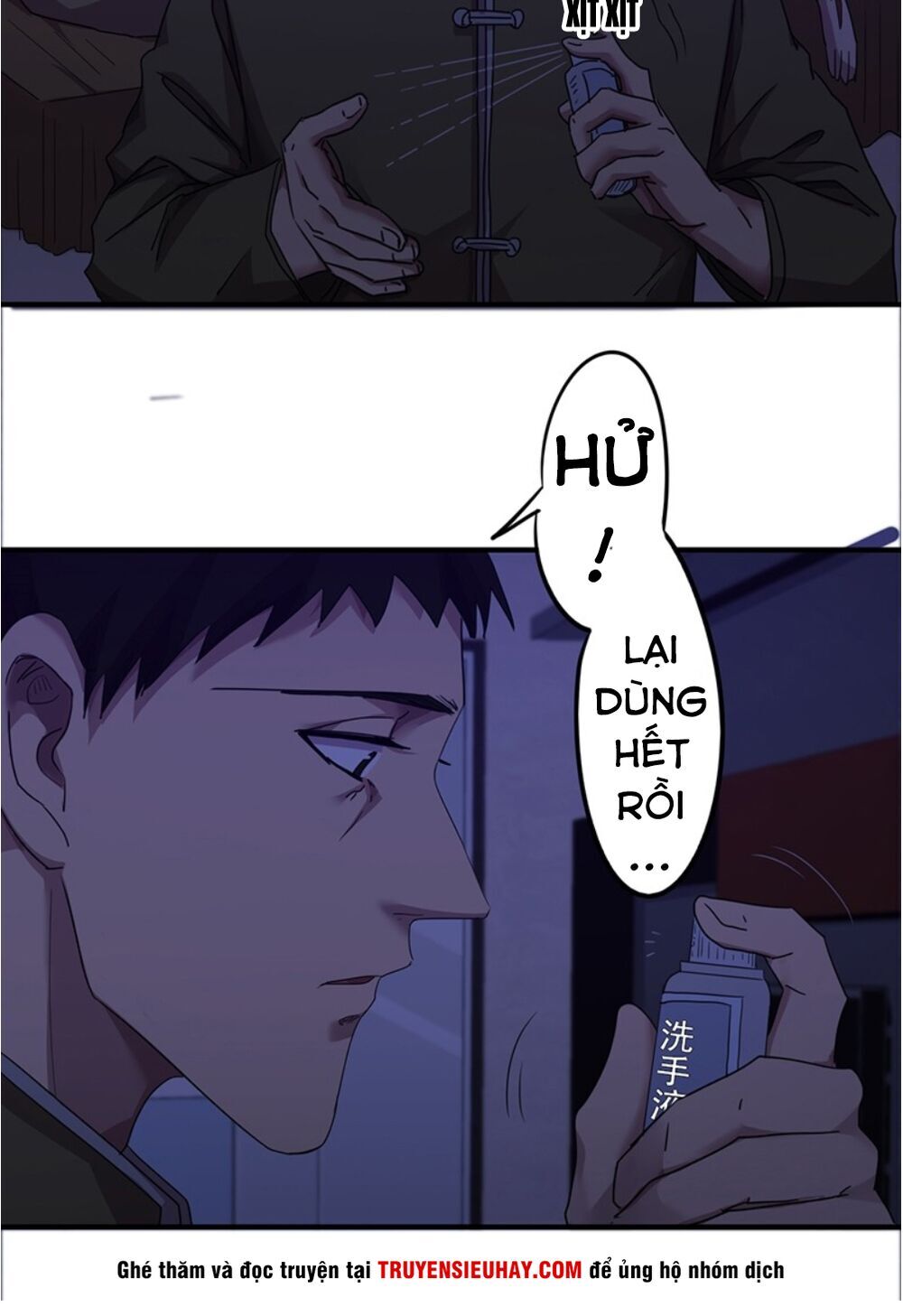 Tối Cường Nông Dân Hệ Thống: Chapter 112