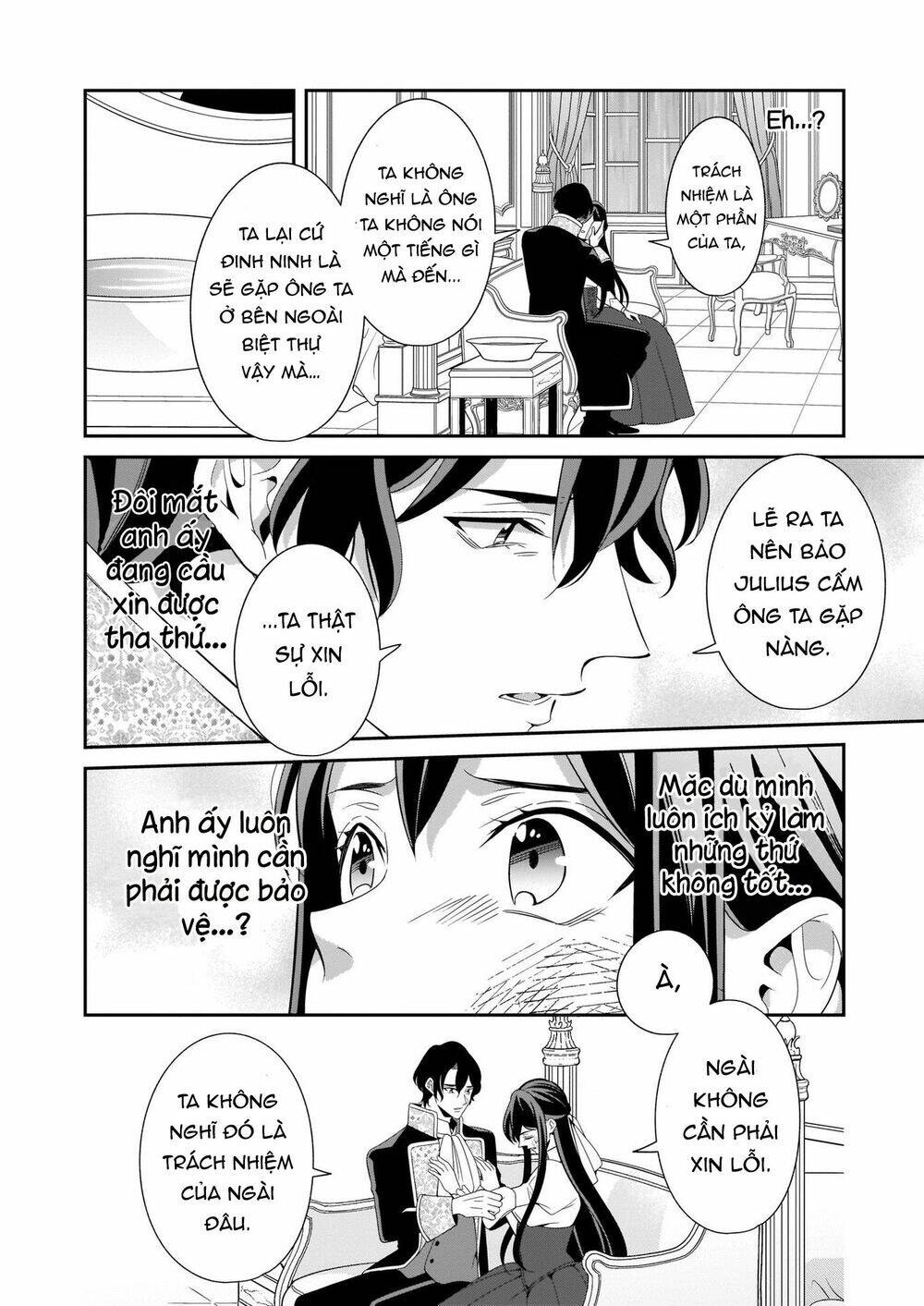 Anata Ni Sasageru Akai Bara: Chapter 5