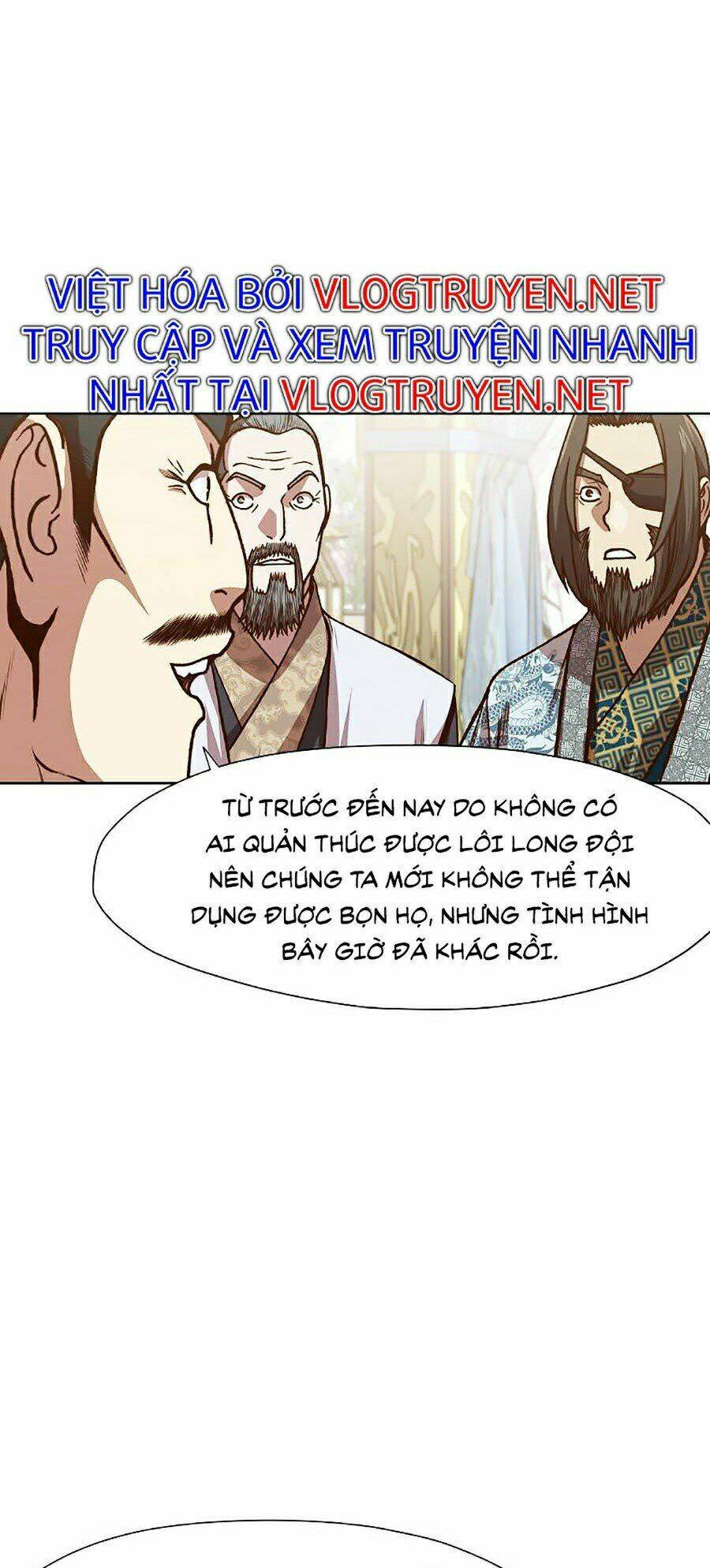 Thiên Võ Chiến Thần: Chapter 24