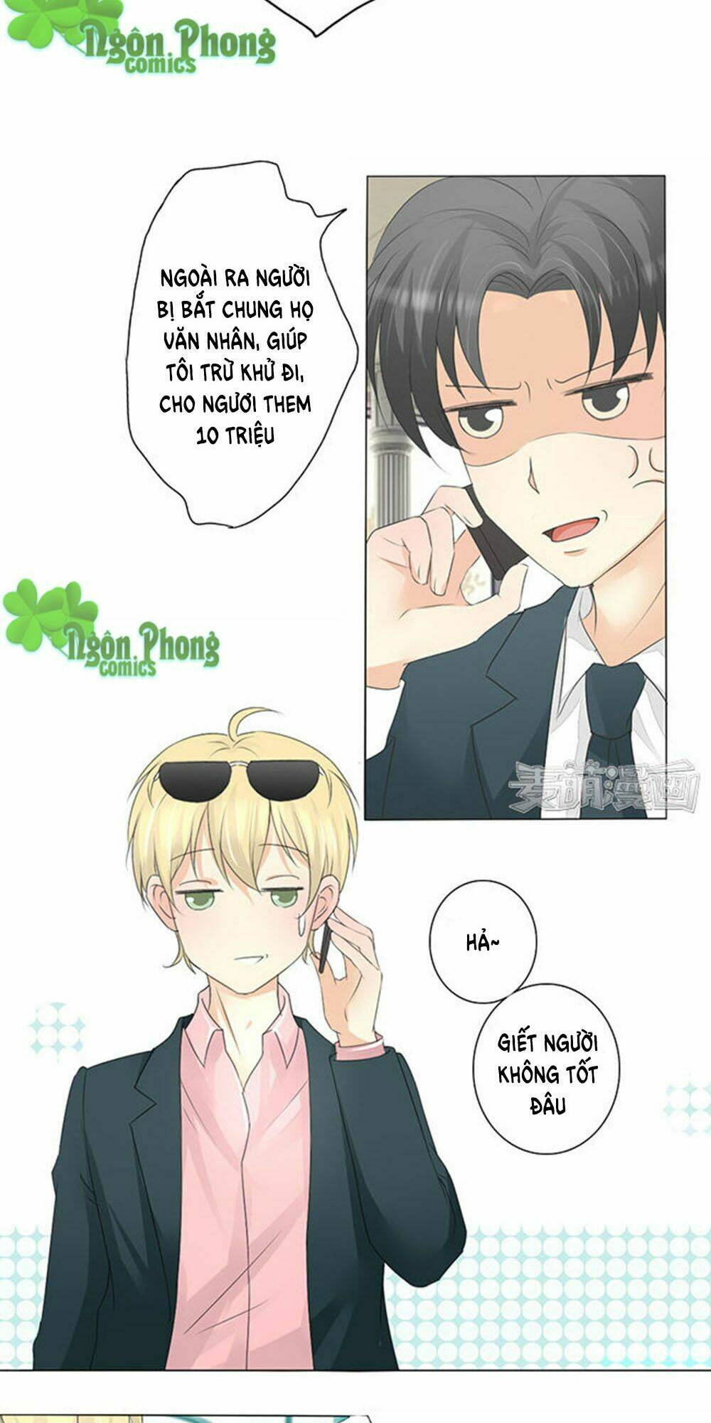 Tổng Tài Bá Đạo Là Gay: Chapter 7