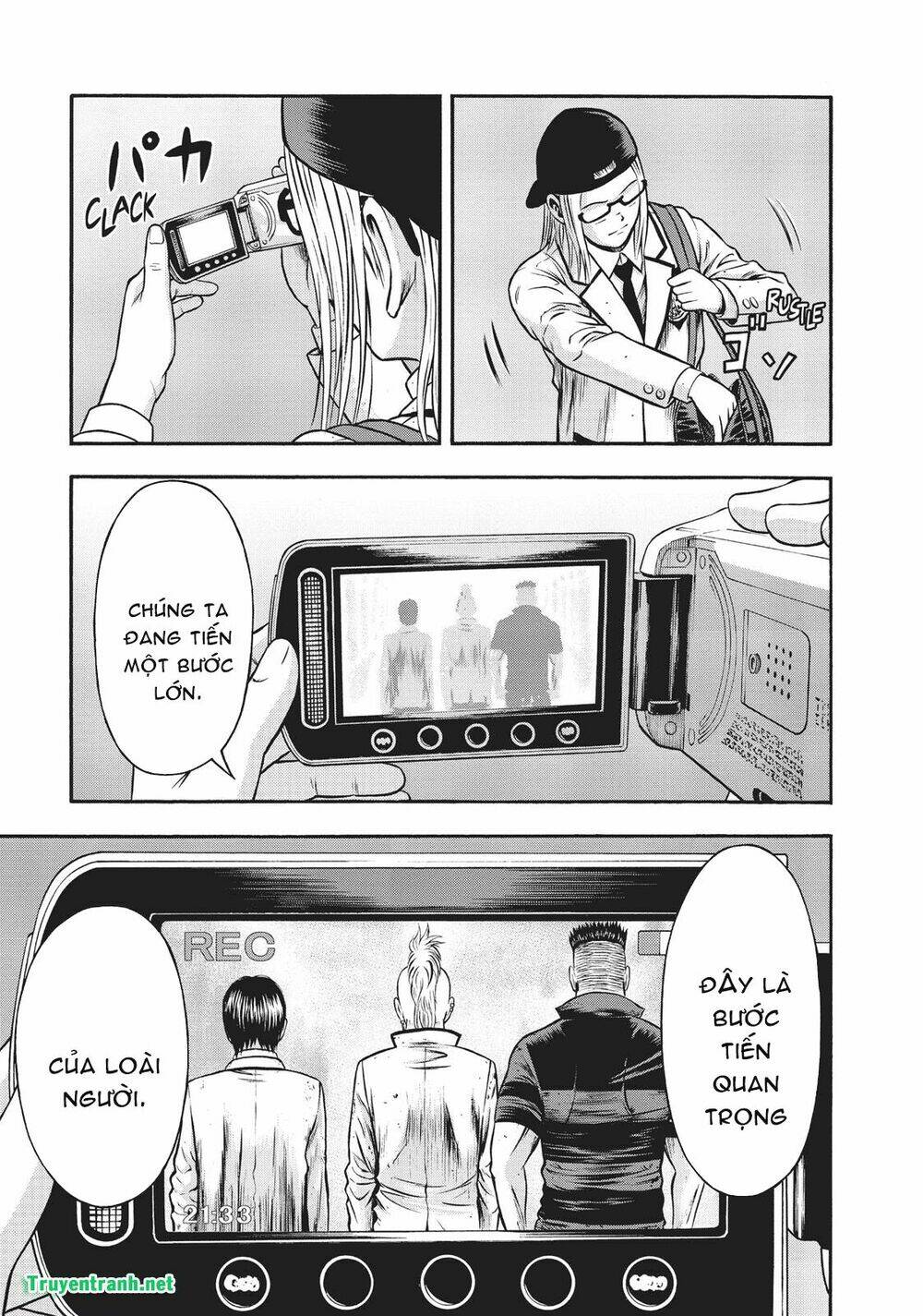 Igai - The Play Dead/Alive: Chapter 28.5