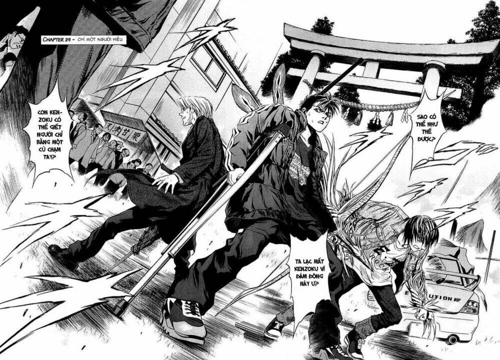 Otogi Matsuri: Chapter 29