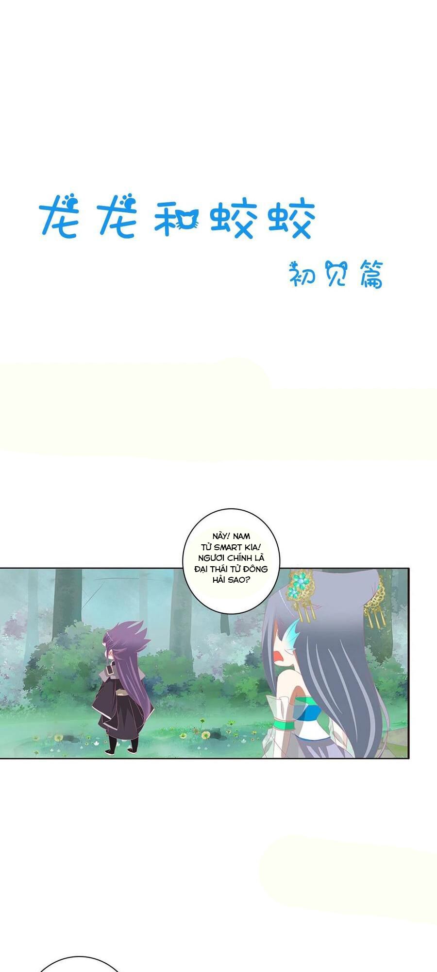 Thông Linh Phi: Chapter 666