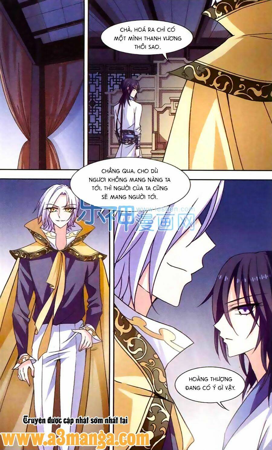 Thu Lạc Thanh Thành: Chapter 4