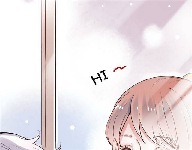 Trạch Thượng Tịch Mịch Huỳnh Hỏa: Chapter 12