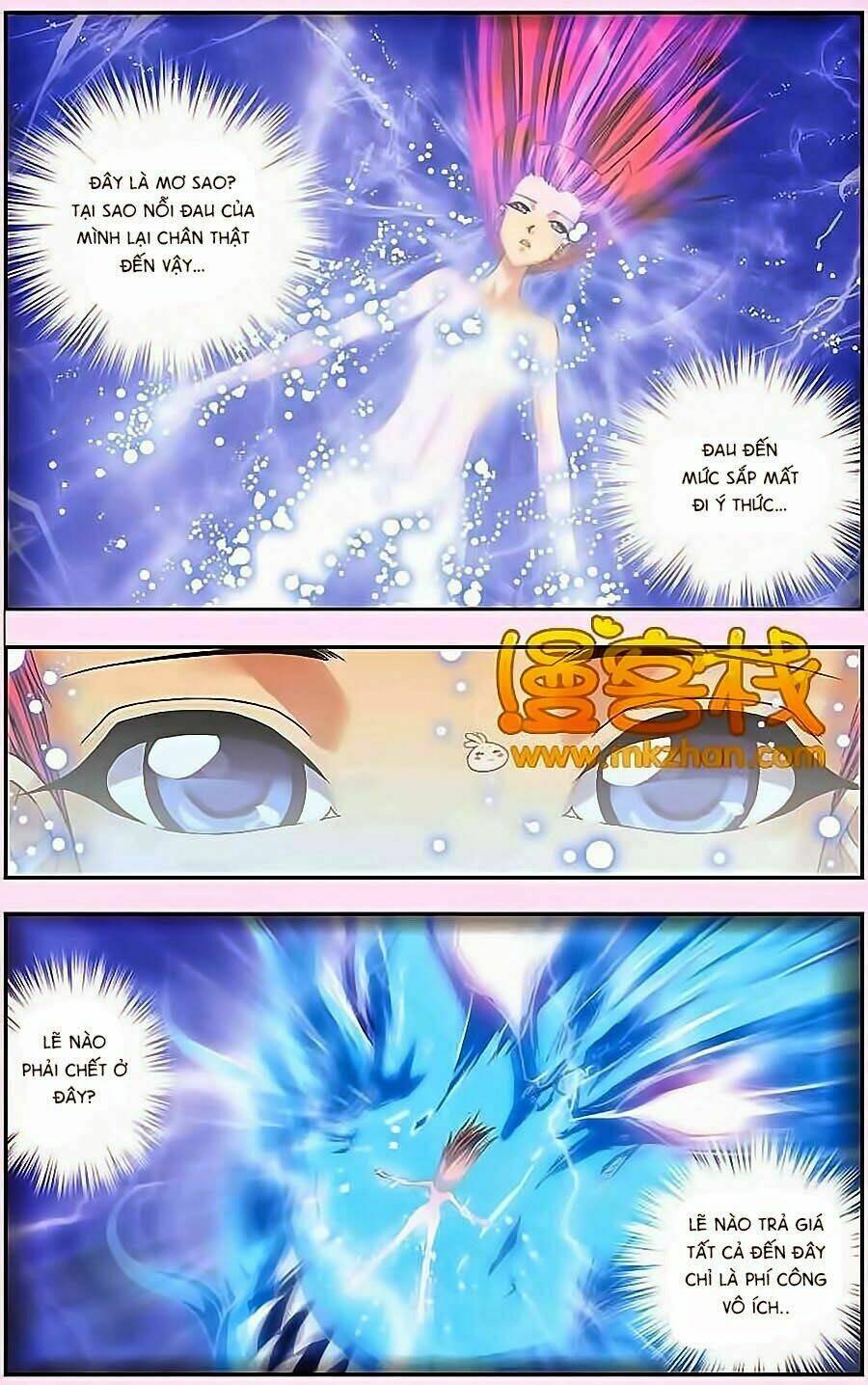 Thâu Tinh Cửu Nguyệt Thiên: Chapter 247