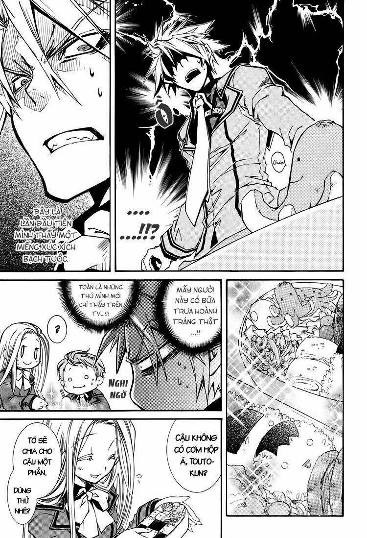 Toraneko Folklore: Chapter 1