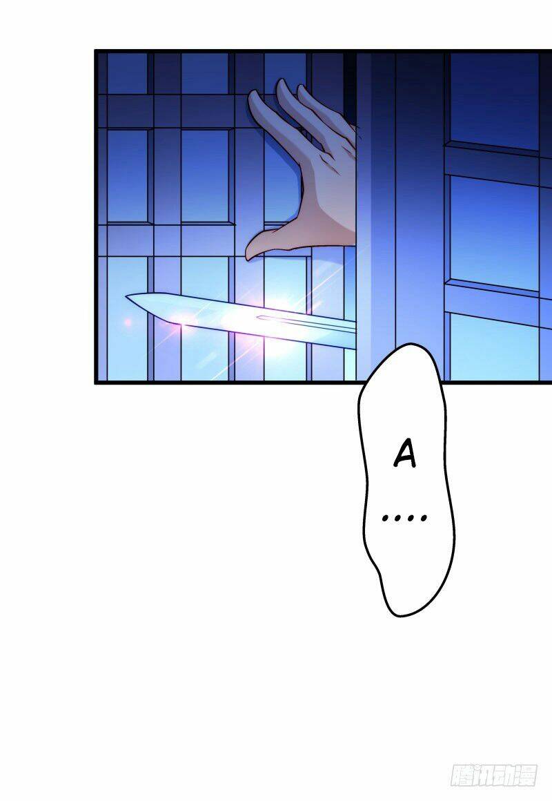 Tiểu Hoàng Thư Và Tiểu Hoàng Thúc: Chapter 21