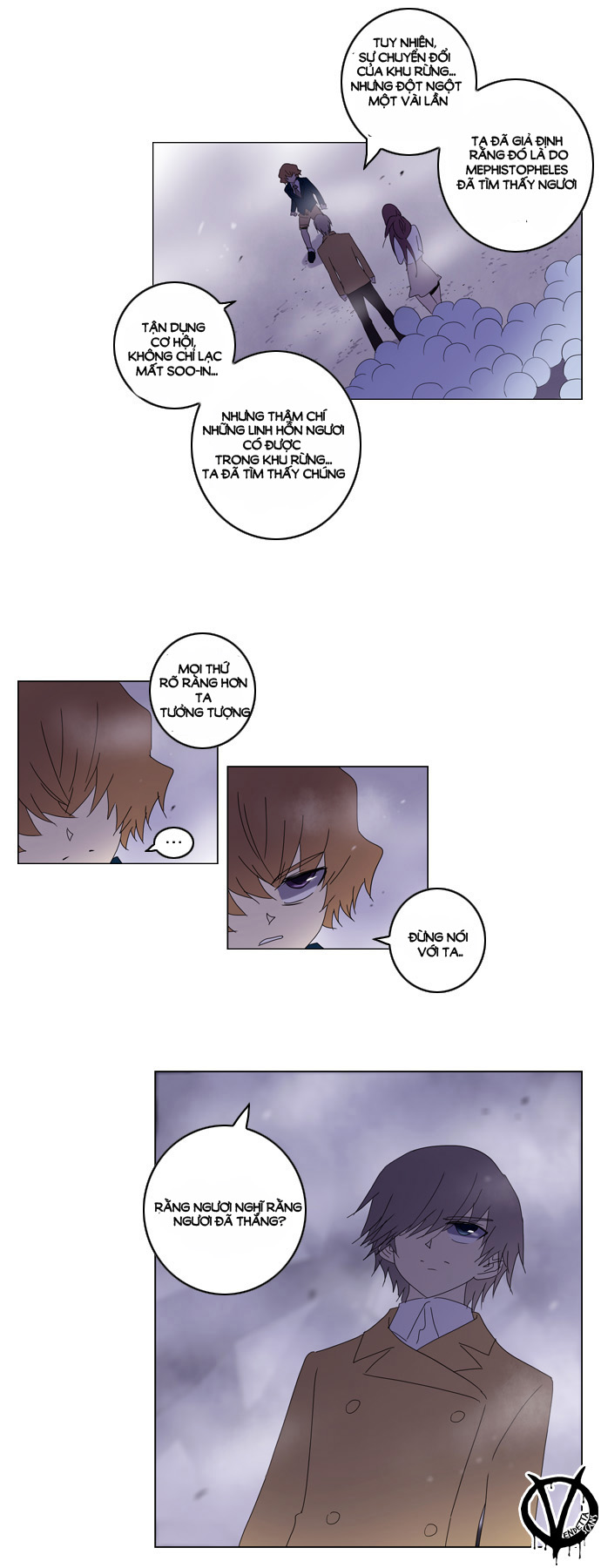 Soul Cartel: Chapter 55