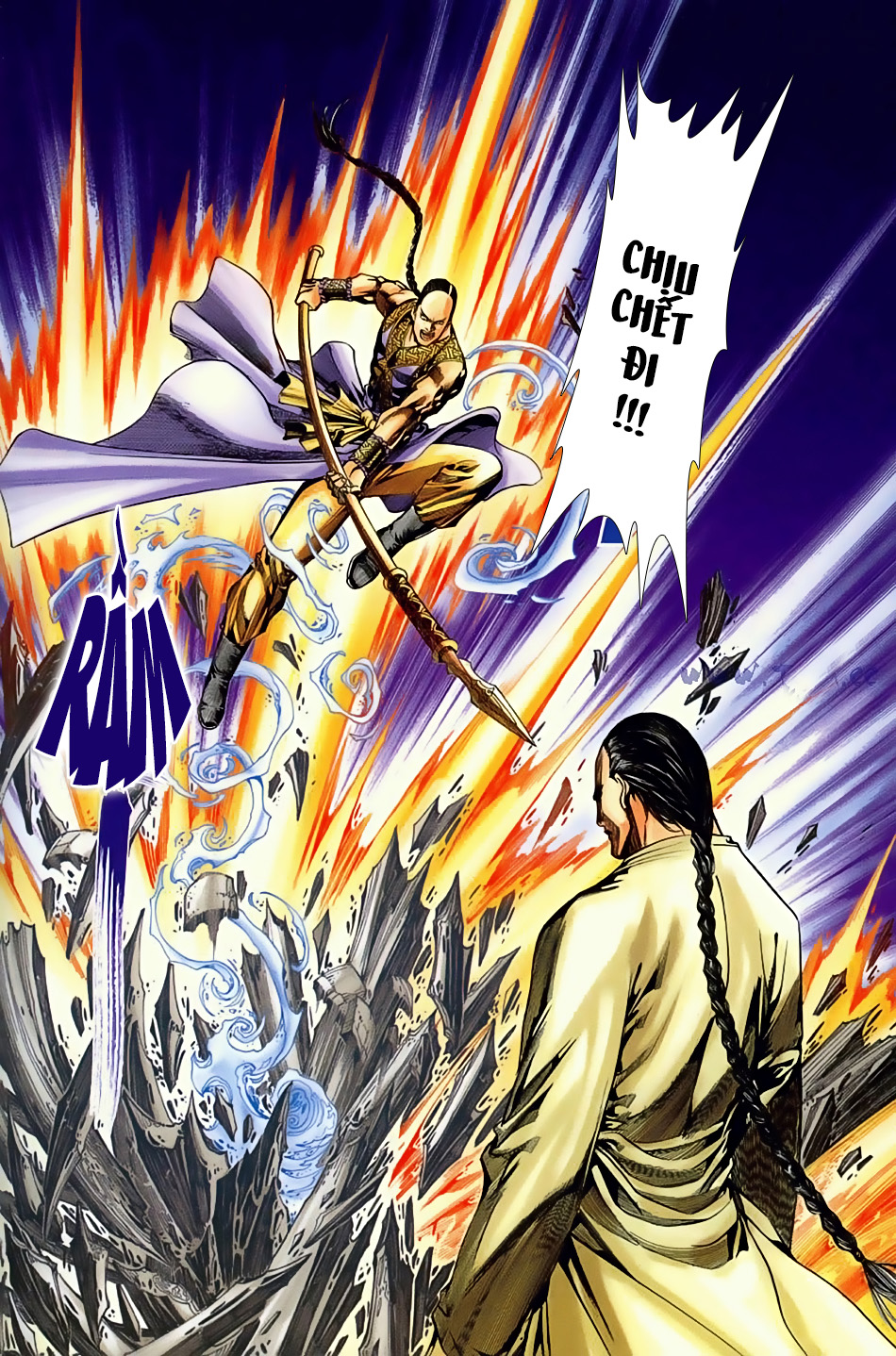 Ngọa Hổ Tàng Long I - Ii: Chapter 10