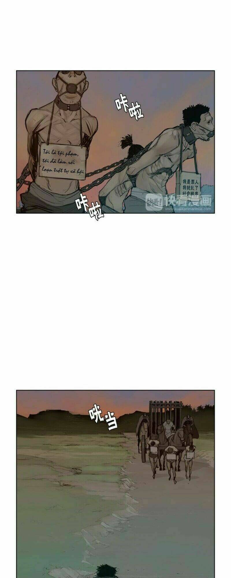 Danh Kiếm: Chapter 13