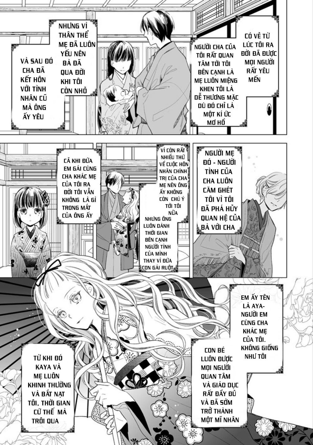 Watashi No Shiawase Na Kekkon: Chapter 1