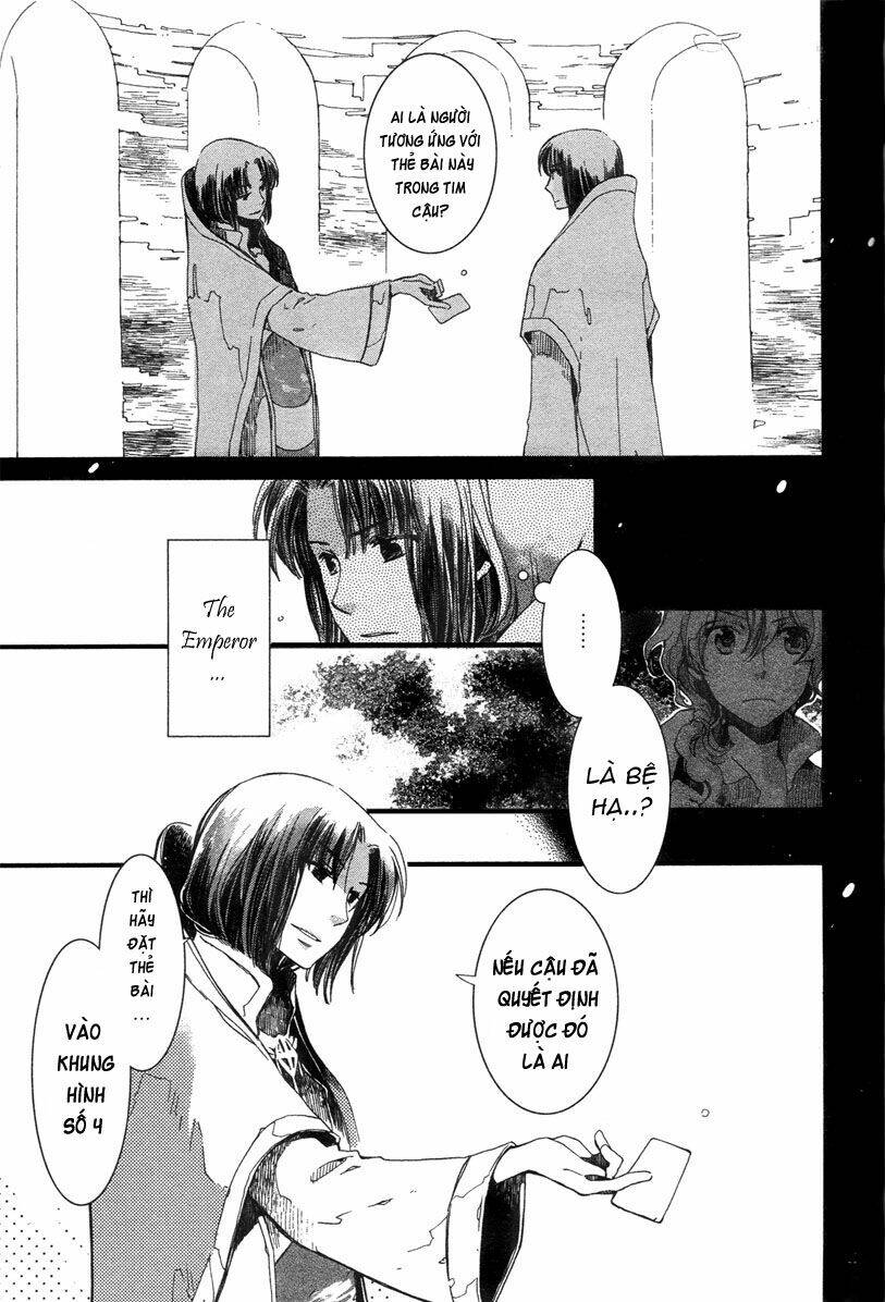 Aruosumente: Chapter 3