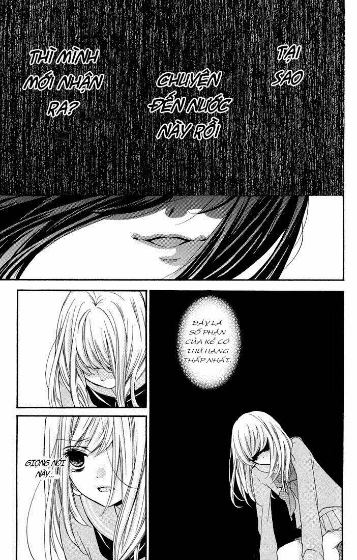 Screaming Lesson!!!: Chapter 32.5