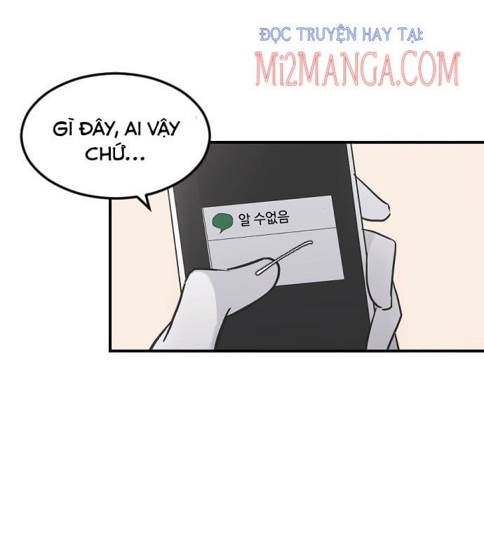 Ba Người Anh Trai Của Tôi Là Bạo Quân: Chapter 15.5