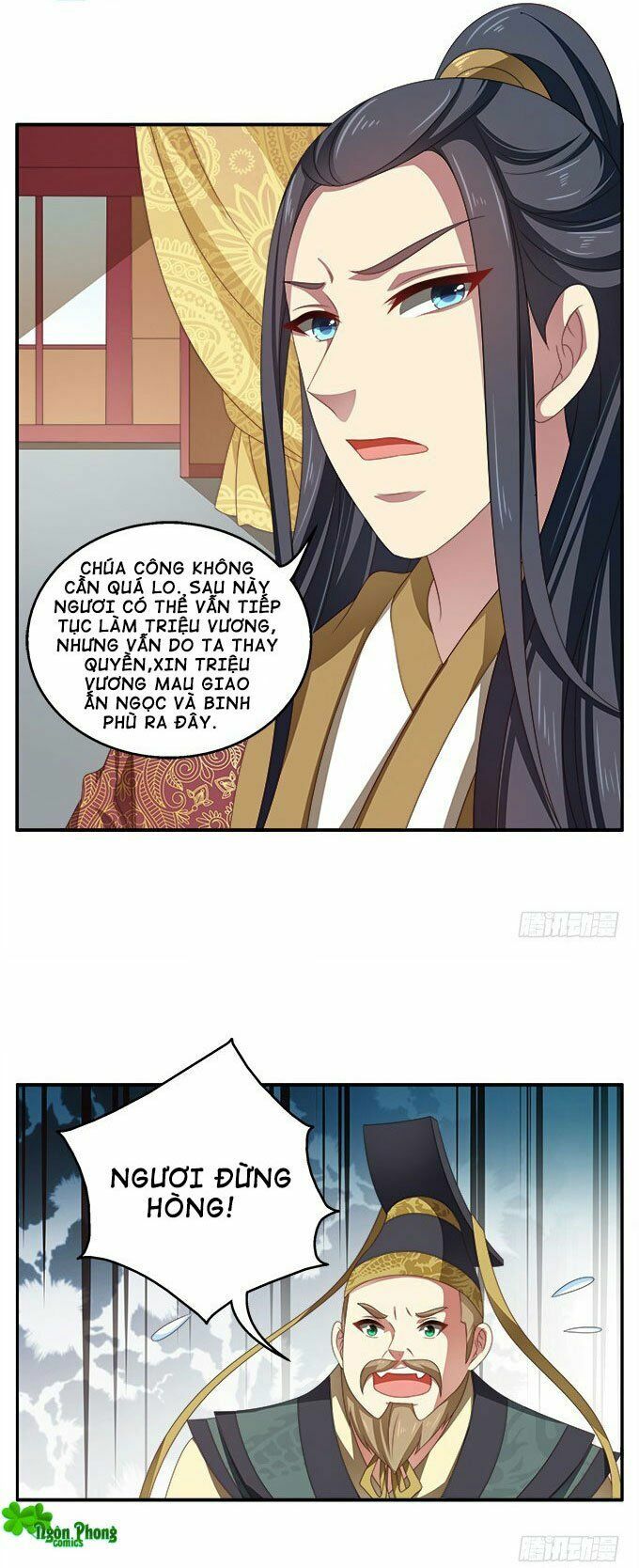 Thịnh Thế An Nhiên: Chapter 44