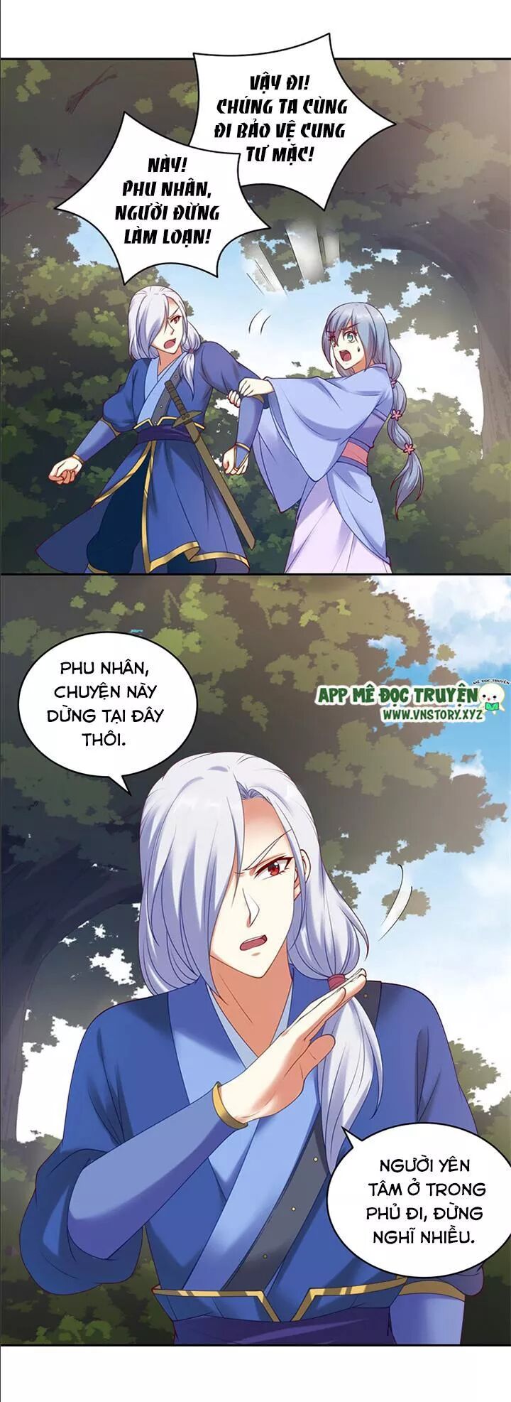 Đô đốc đại nhân sủng thê kí: Chapter 87: Xuất phủ
