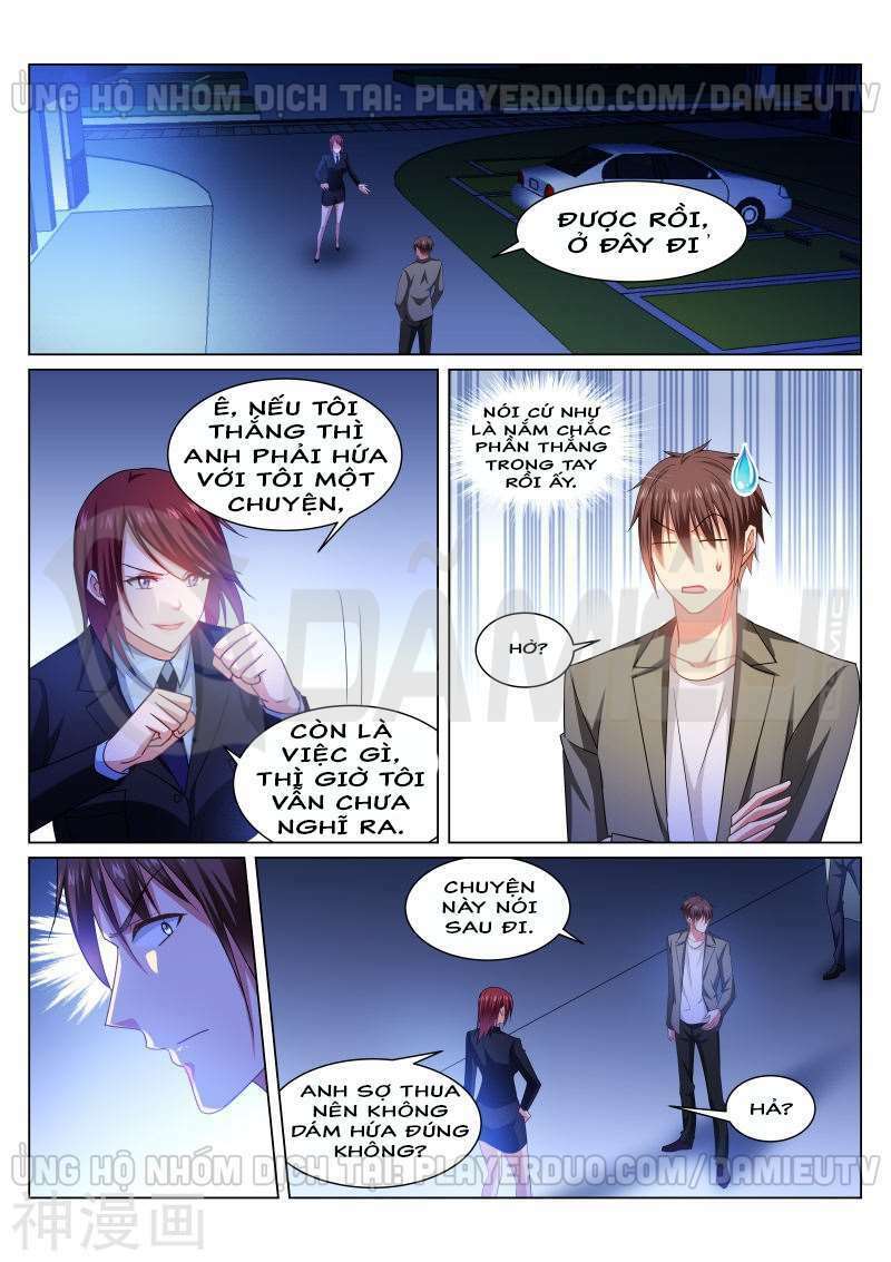 Ngận Thuần Ngận Ái Muội: Chapter 241