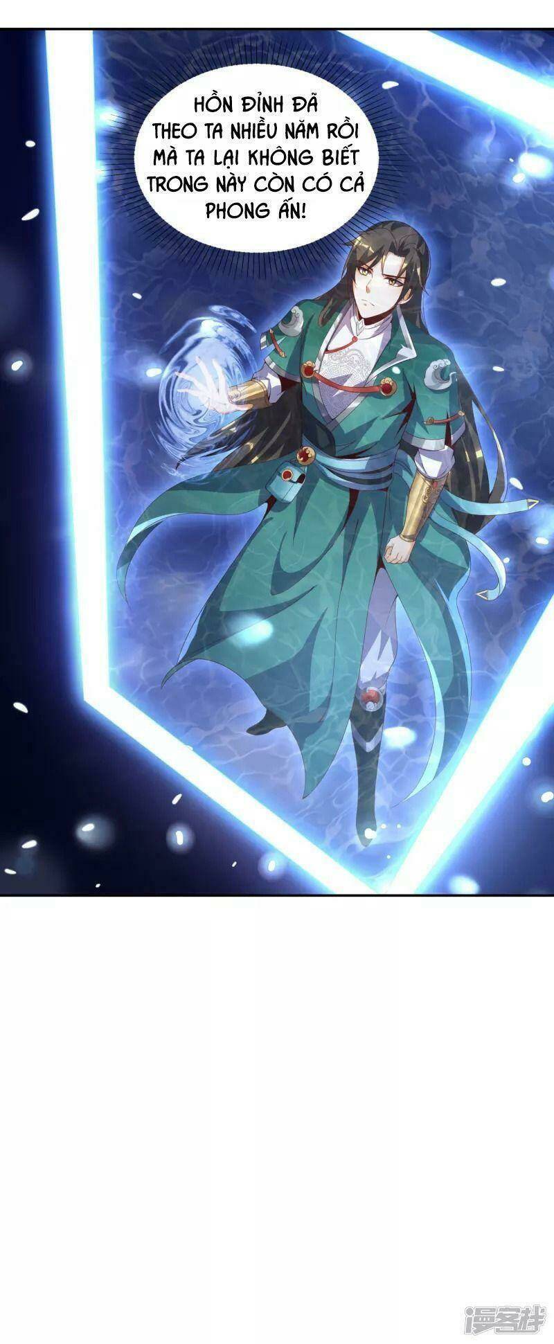 Hồn Đỉnh Thịnh Thiên: Chapter 12