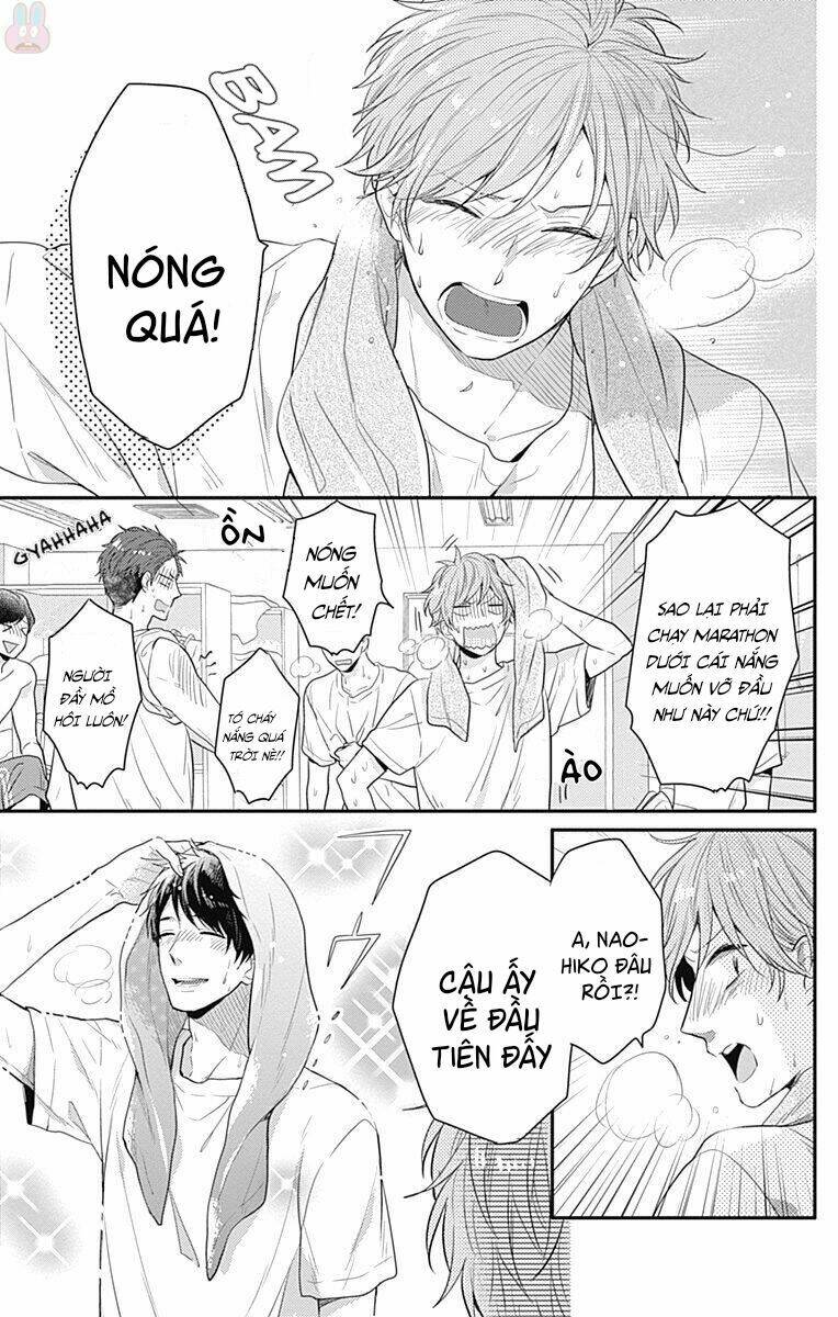 Koi Wo Shiranai Bokutachi Wa: Chapter 4