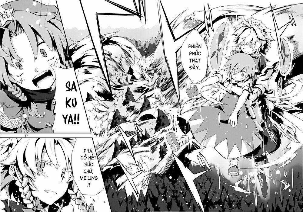 Touhou - Suzunone: Chapter 1