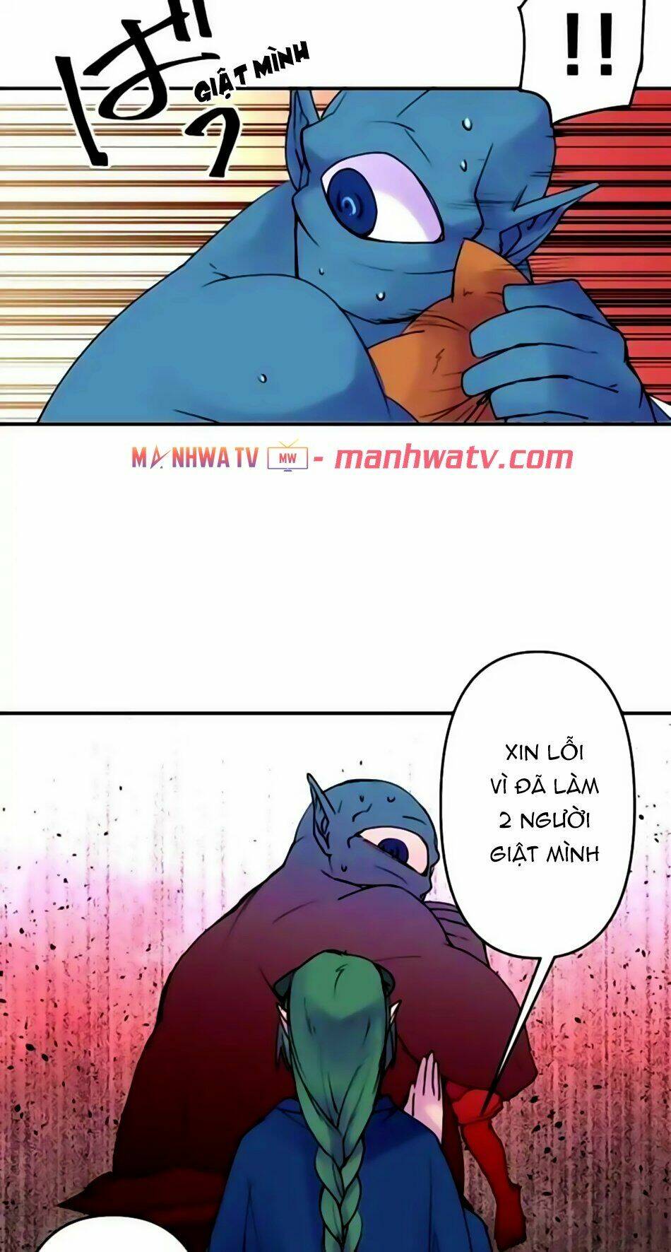 Ake No Tobari: Chapter 157