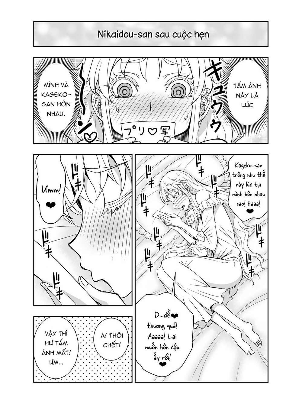 Tadokoro-San: Chapter 54