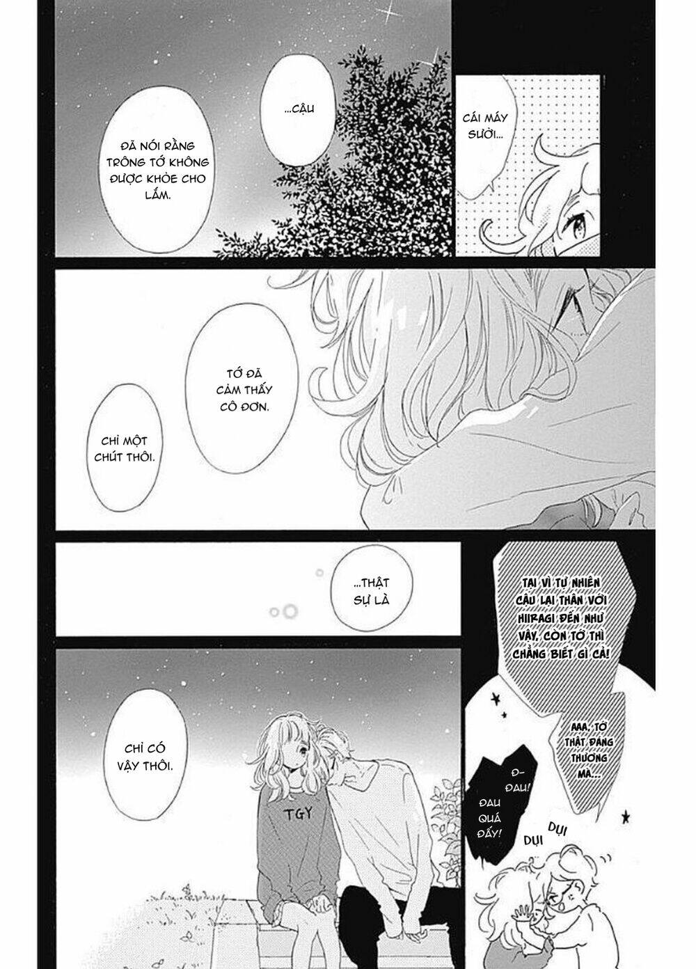 Te Wo Tsunagou Yo: Chapter 7