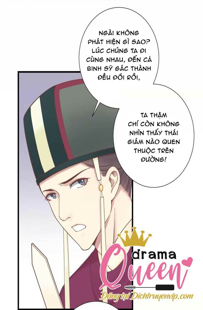 Hoàng Hậu Bận Lắm: Chapter 171