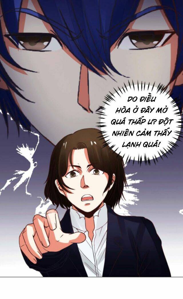 Thấu Thị Y Thánh: Chapter 15