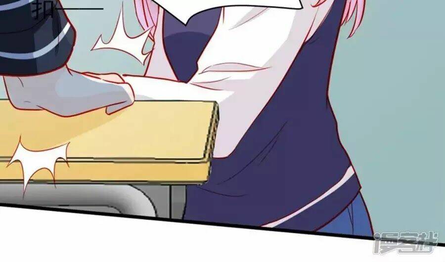 Tu La Thiếu Gia Quá Kiêu Ngạo: Chapter 72