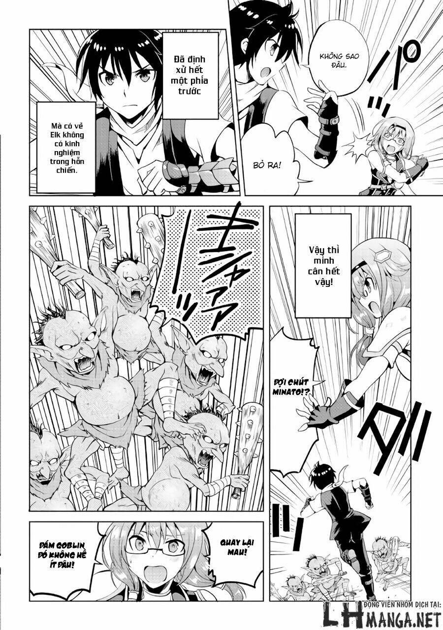 Maken No Daydreamer: Chapter 5