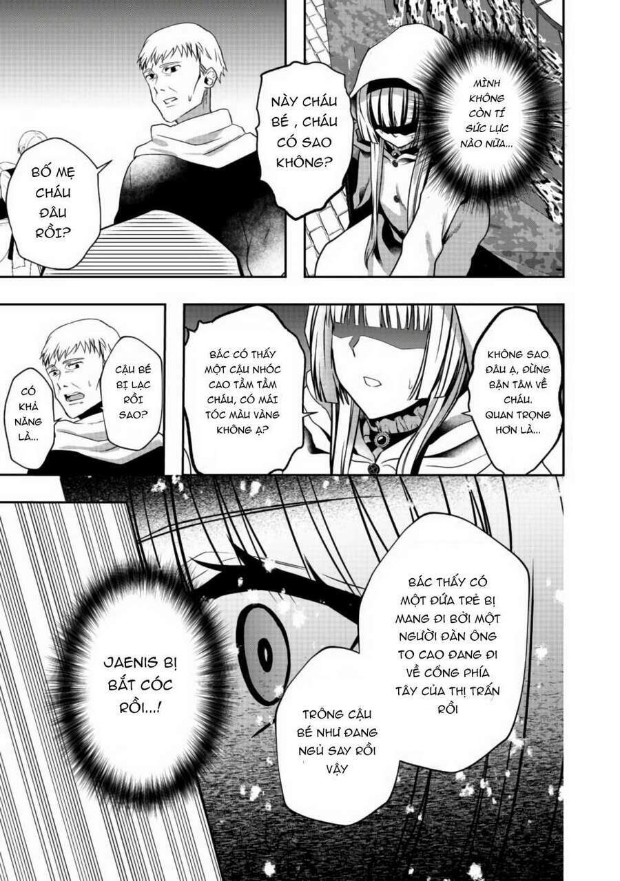 Sword, Tiara And High Heels: Chapter 3