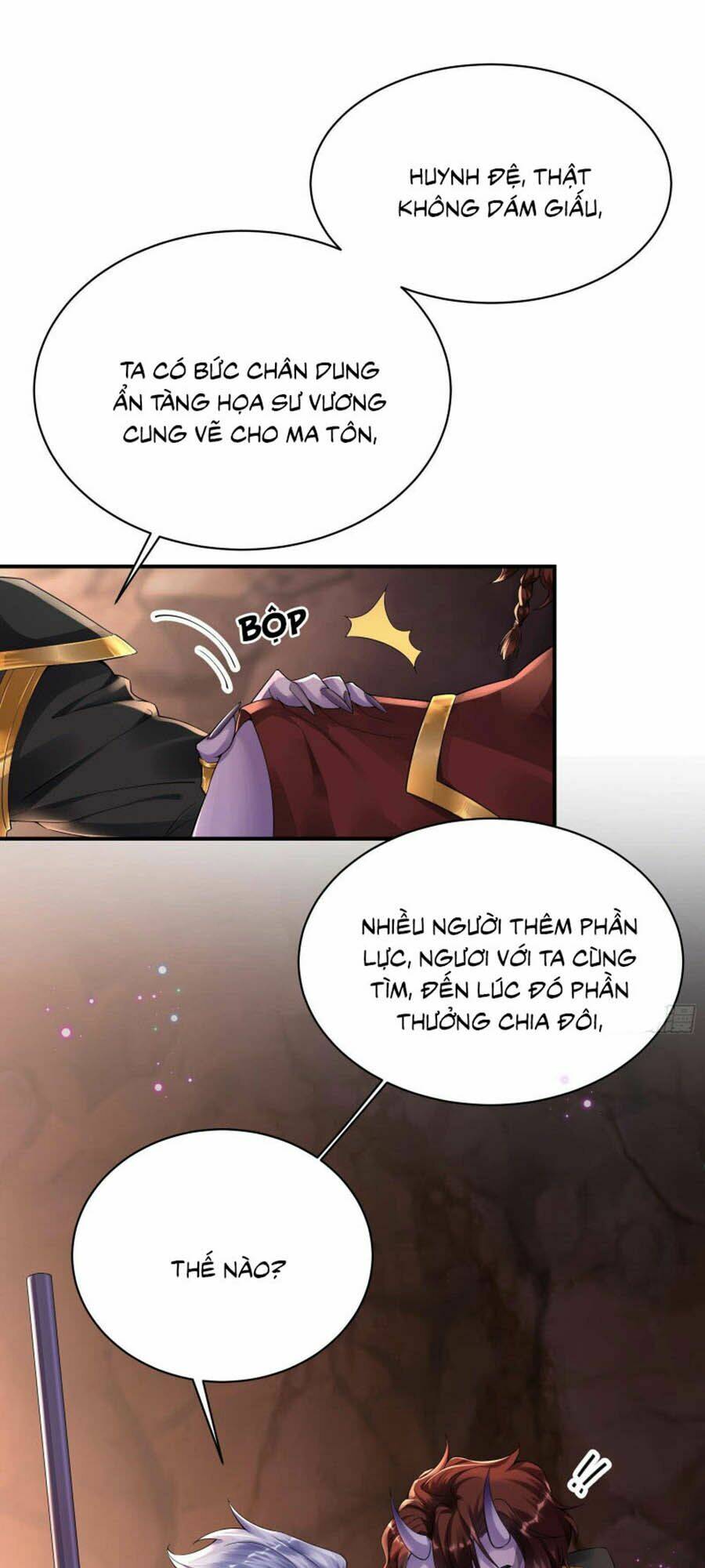 Ma Đầu Vạn Ác Năm Tuổi Rưỡi: Chapter 2