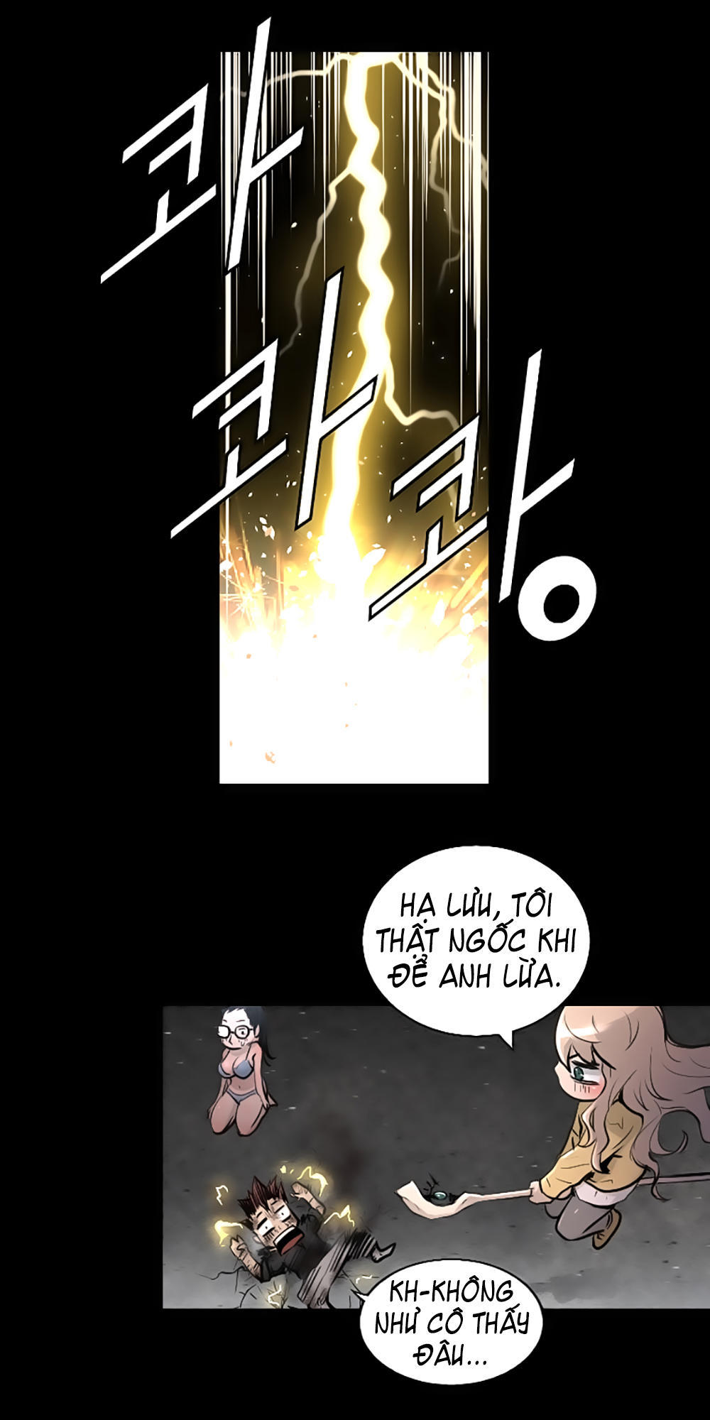 Dị Giới Tam Tuyệt: Chapter 46