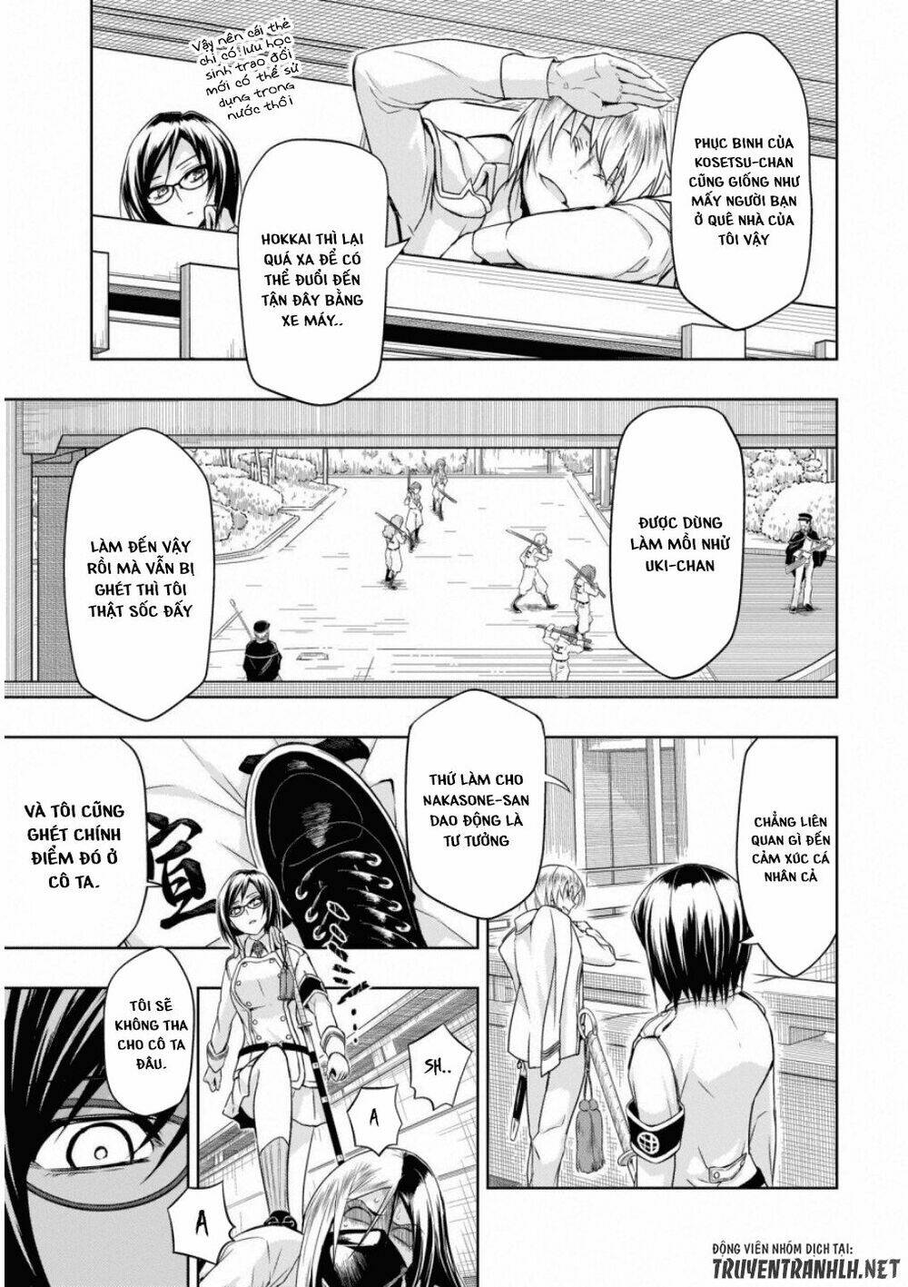 Thủ Đoạn Nham Hiểm Của Cô Gái Mặt Nạ: Chapter 51