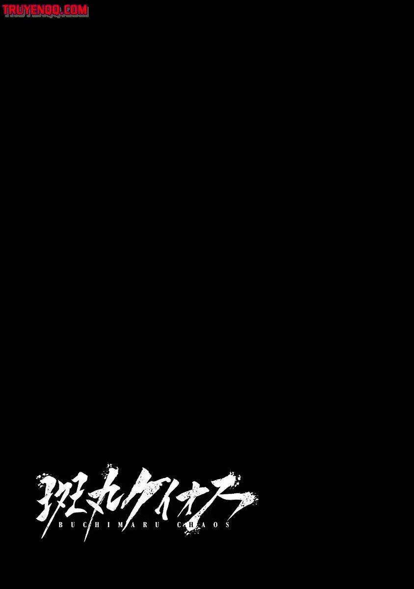Buchimaru Chaos: Chapter 2