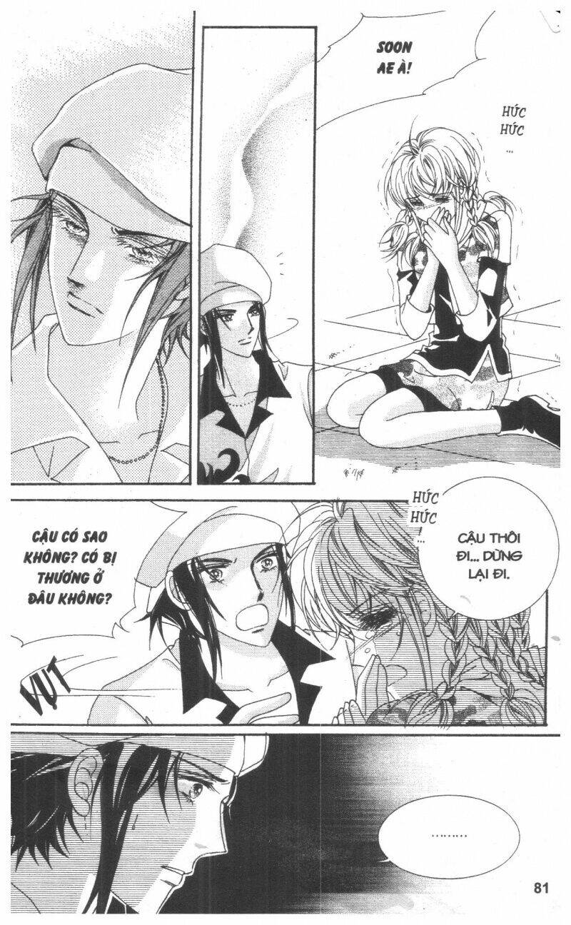 Cũng Vì Em: Chapter 1