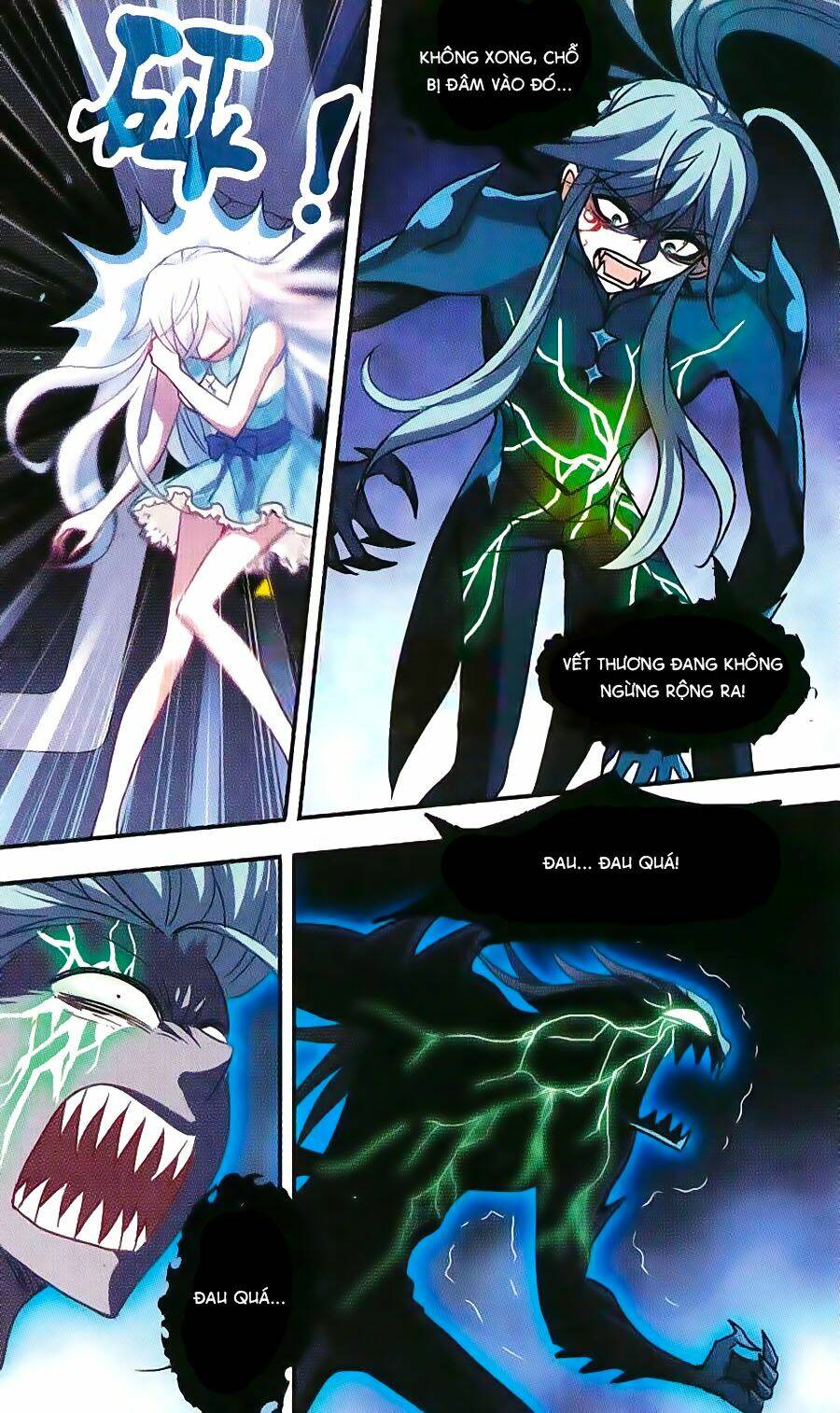 Tô Tịch Kỳ Quái: Chapter 34