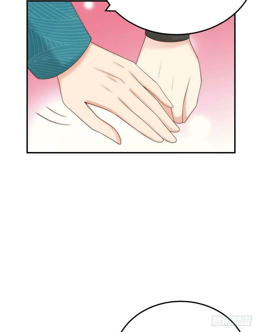 Nam Thần Truy Thê Chỉ Nam: Chapter 49.2