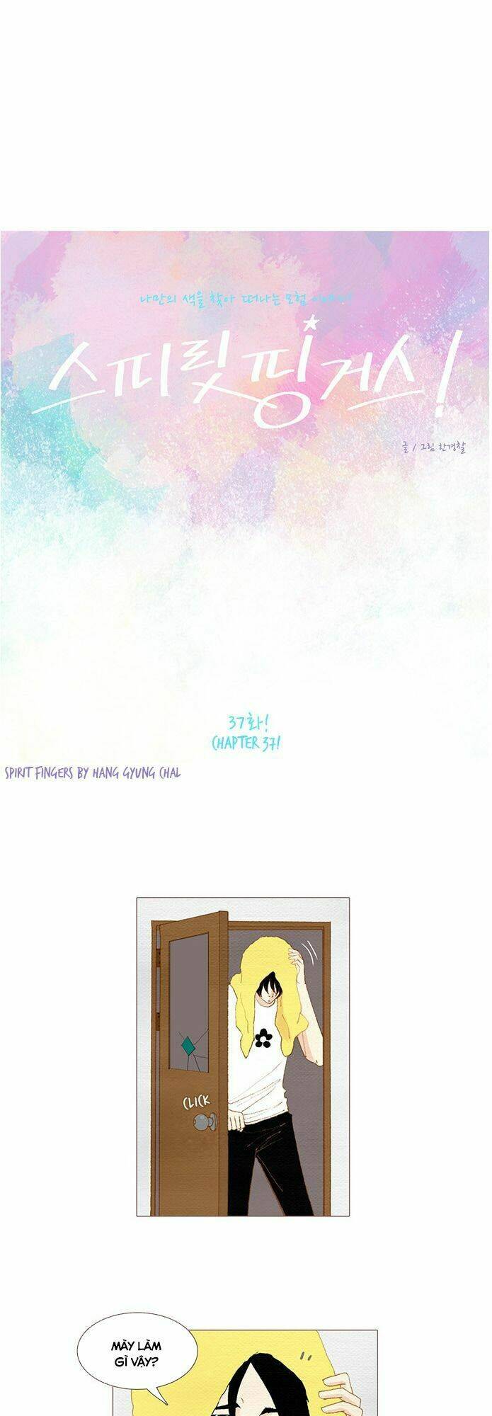 Thánh Thần Trẻ Trâu: Chapter 37