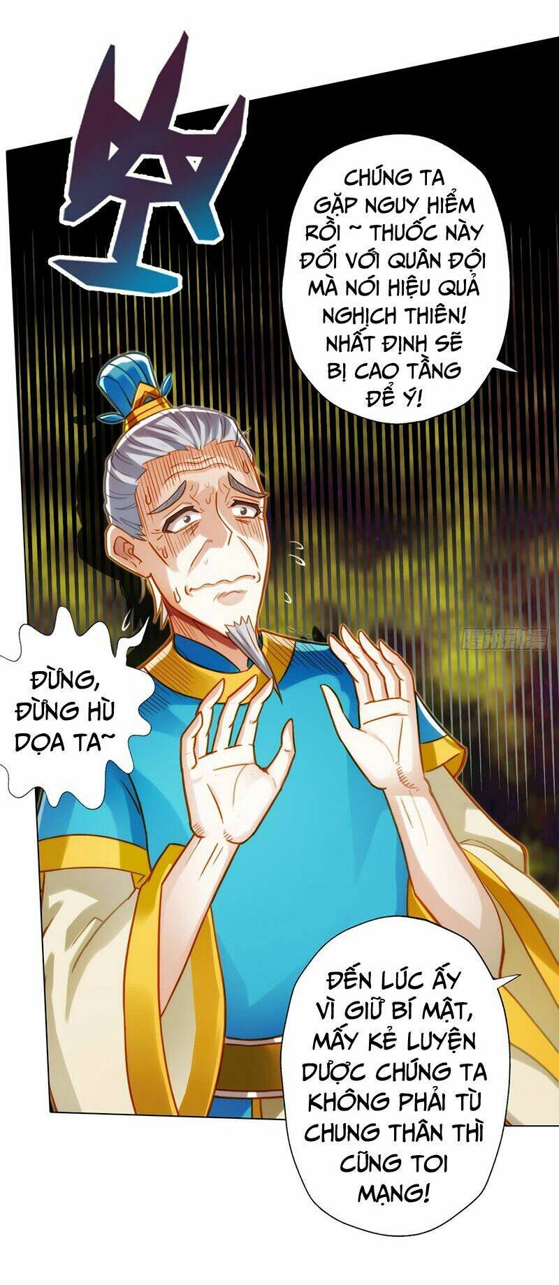 Bất Hủ Phàm Nhân: Chapter 8