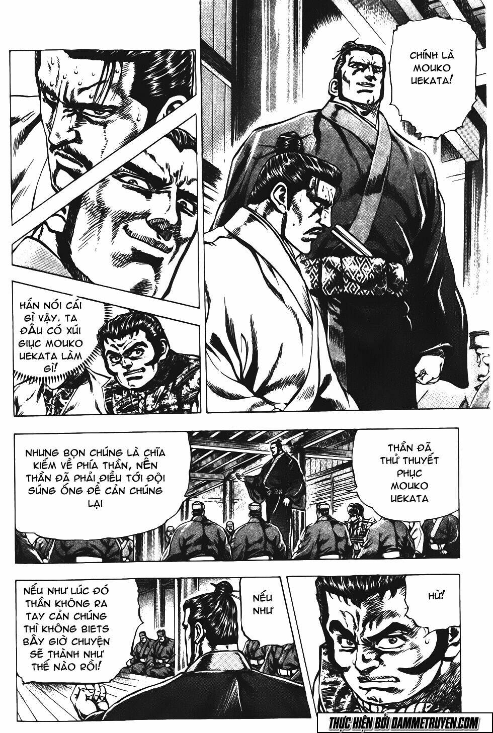 Bắc Đẩu Du Hiệp: Chapter 152